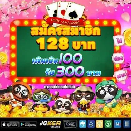 VIP345 VIP345