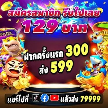 VIP345