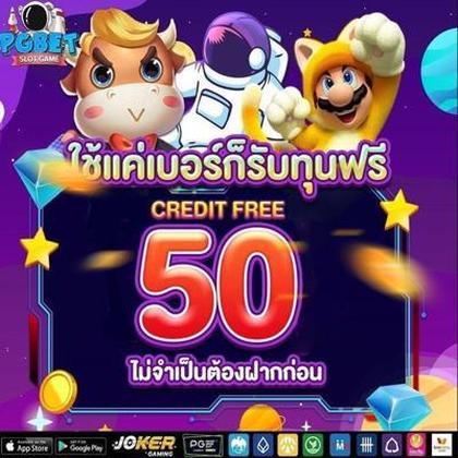 VIP345