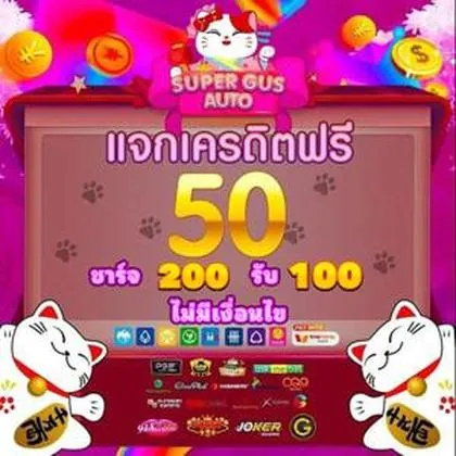 VIP345
