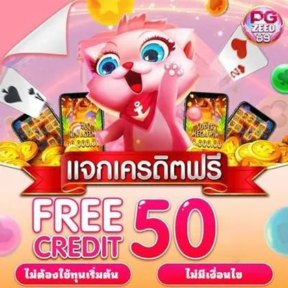 VIP345 VIP345