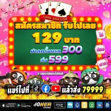 VIP345 VIP345