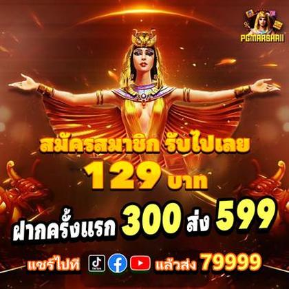 VIP345