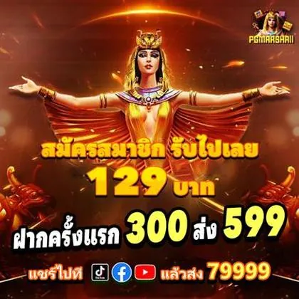 VIP345 VIP345