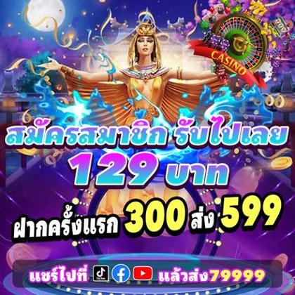 VIP345