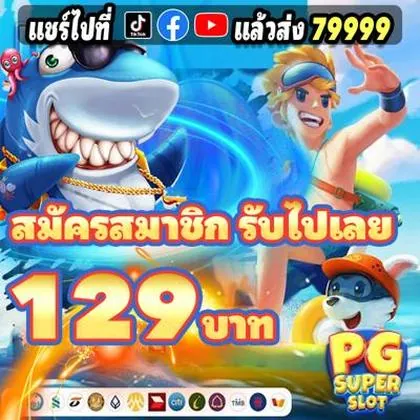 VIP345 VIP345