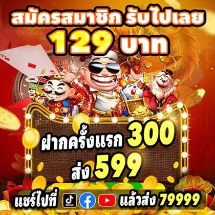 VIP345