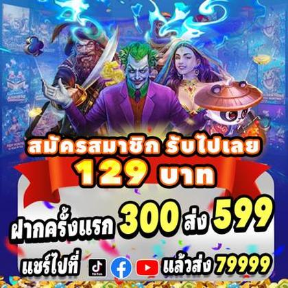 VIP345