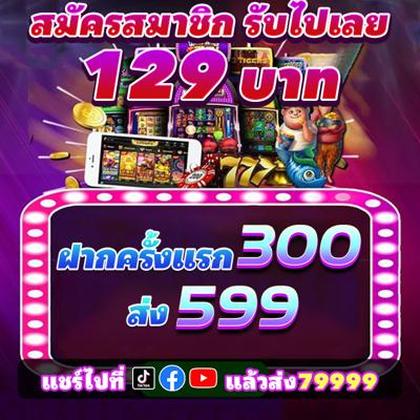 VIP345