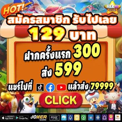 VIP345