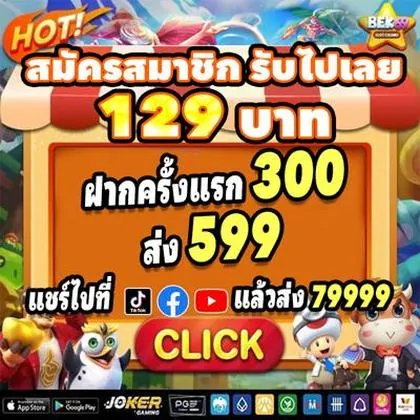 VIP345