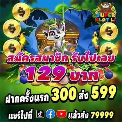 VIP345 VIP345