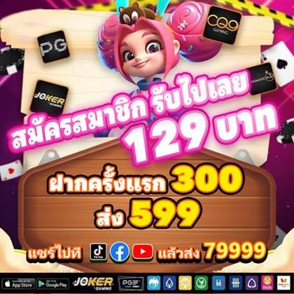VIP345