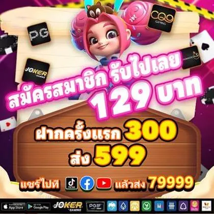 Download Do Aplicativo De Login Do 7Regal Casino
